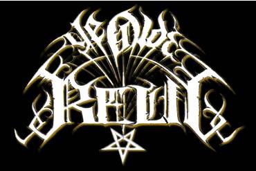 logo Ye Olde Relic
